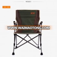 Tianye outdoor furniture back-rest metal leisure aluminium beach chair portable folding OEM fishing camping chair