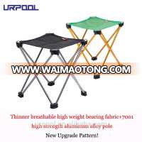 Aluminum Folding Chair,Four Legs Stool for Camping/Travelling UR31001