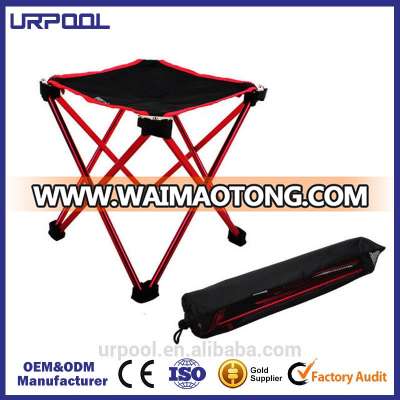 URPOOL Lightweight/Folding Aluminum Four Leg Stool/Chair for Backpacking/Hiking/Traveling